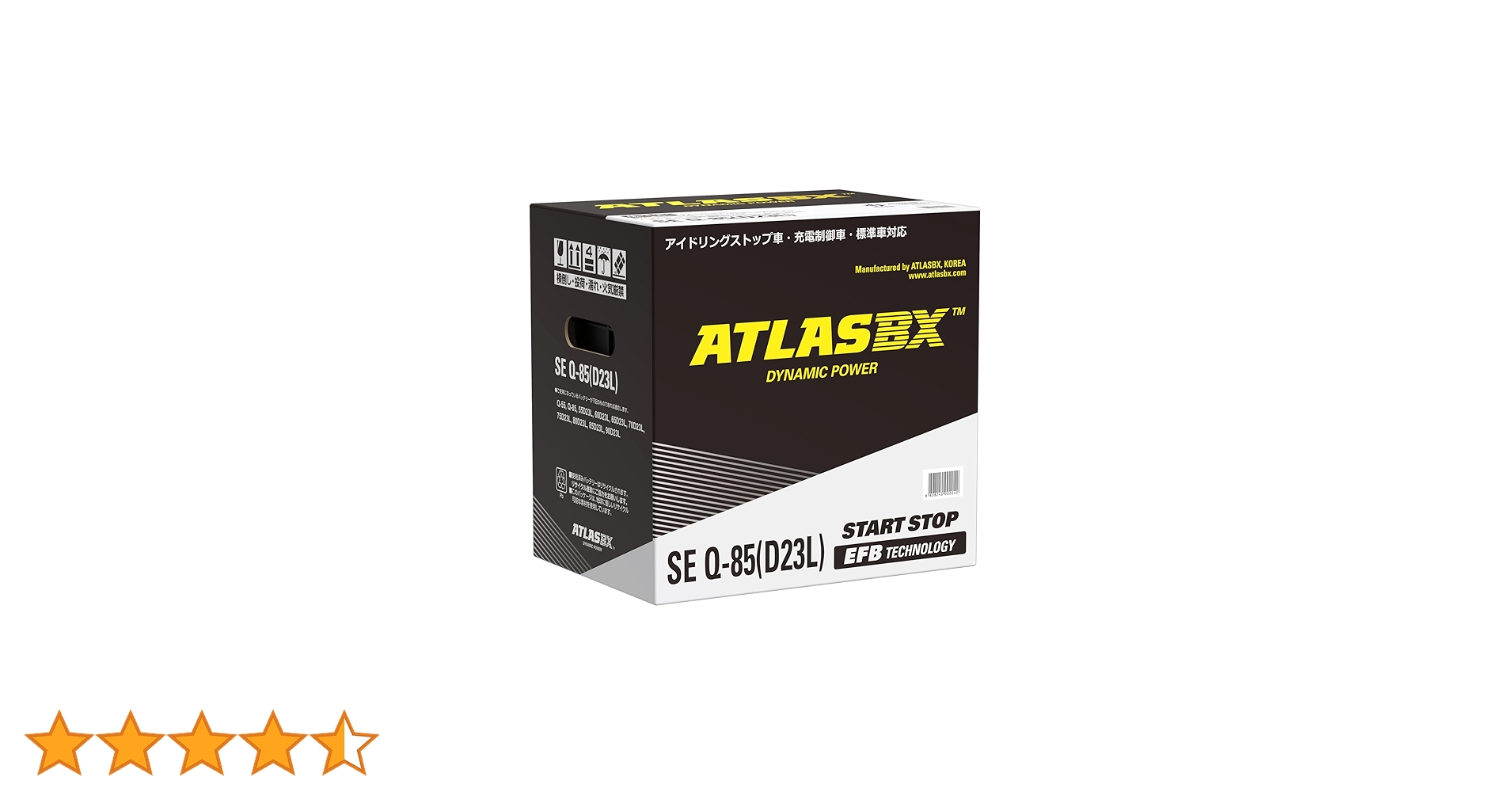 Amazon | ATLASBX ( アトラス ) 国産車バッテリー アイドリング